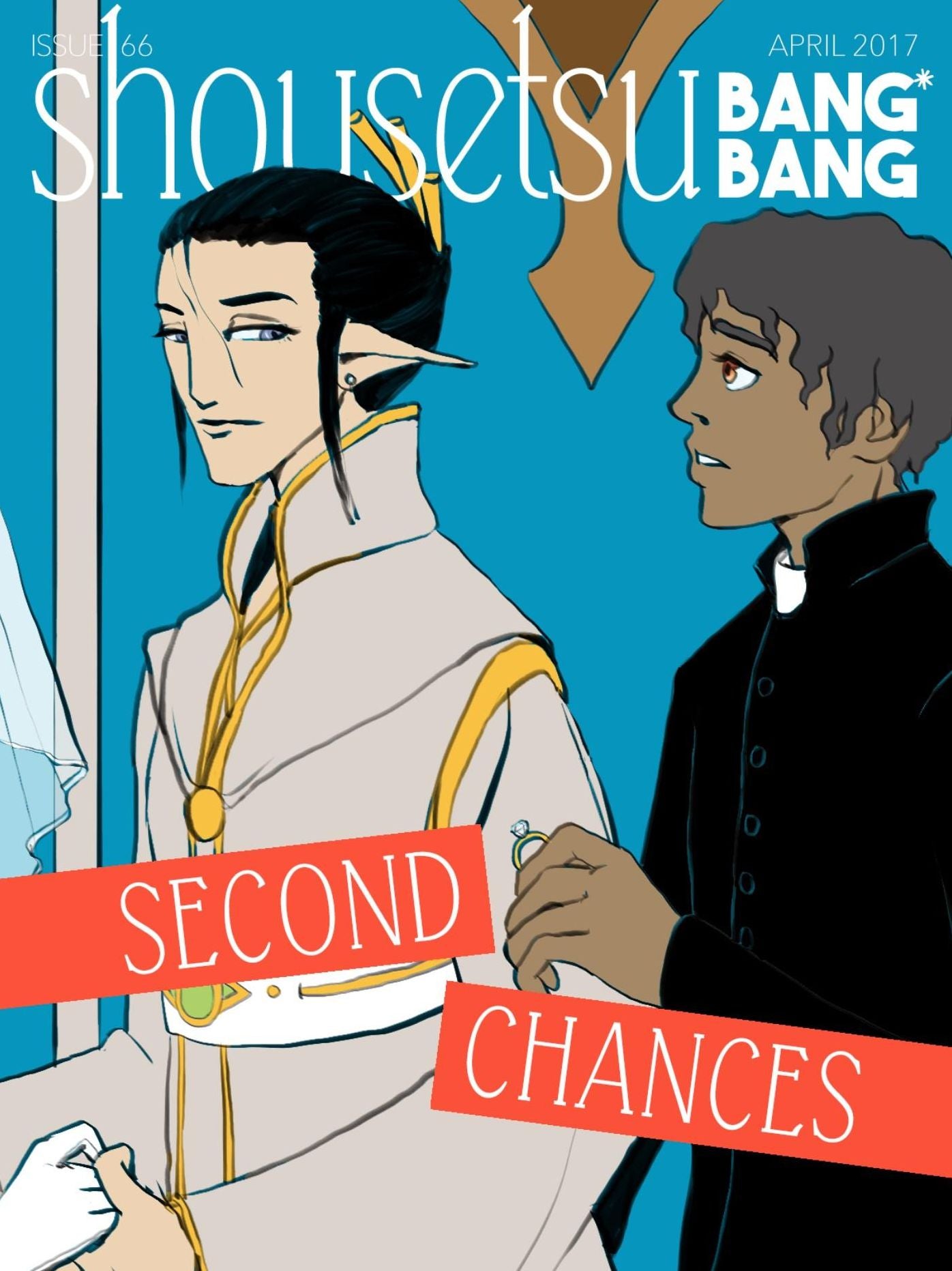Shousetsu Bang*Bang 66: Second Chances