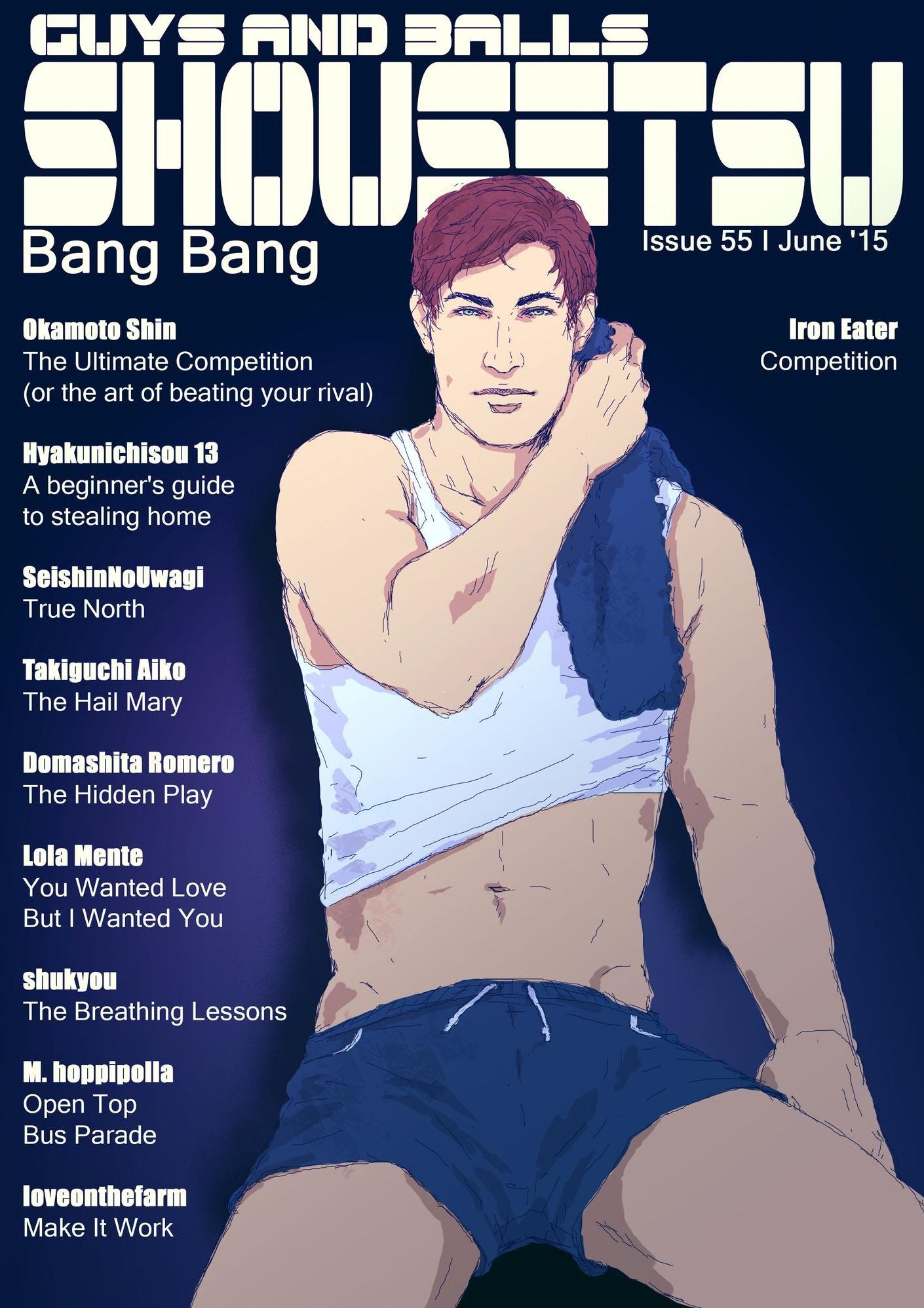 Shousetsu Bang*Bang 55: Guys and Balls