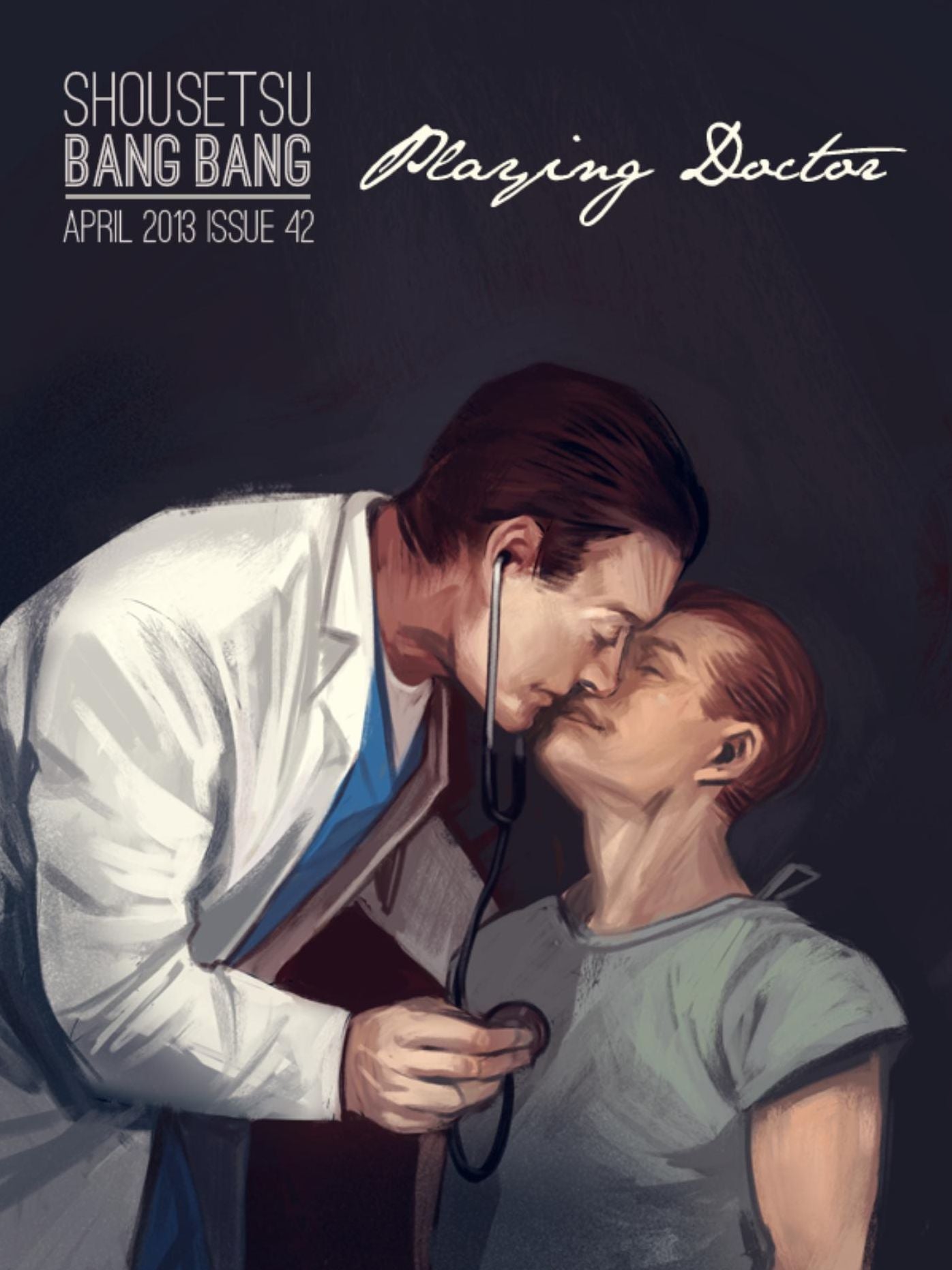 Shousetsu Bang*Bang 42: Playing Doctor