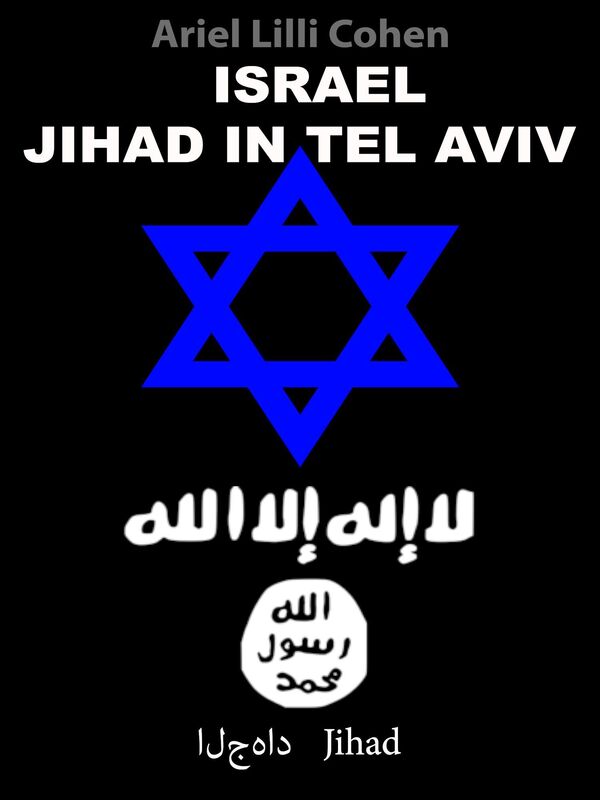 Israel Jihad in Tel Aviv prwolwog mqdmt
