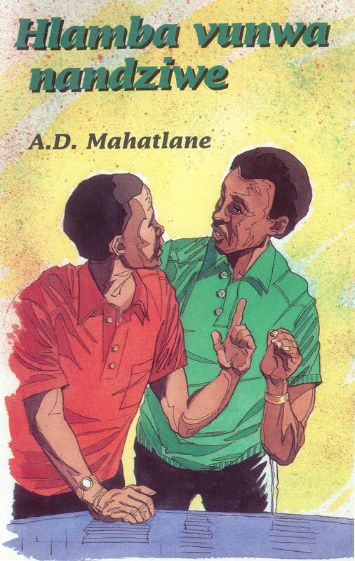 Hlamba Vunwa Nandziwe