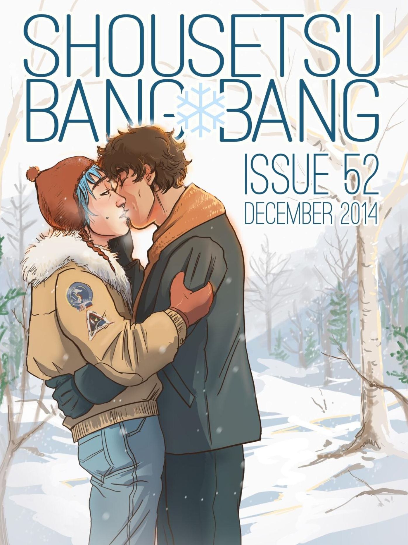 Shousetsu Bang*Bang 52