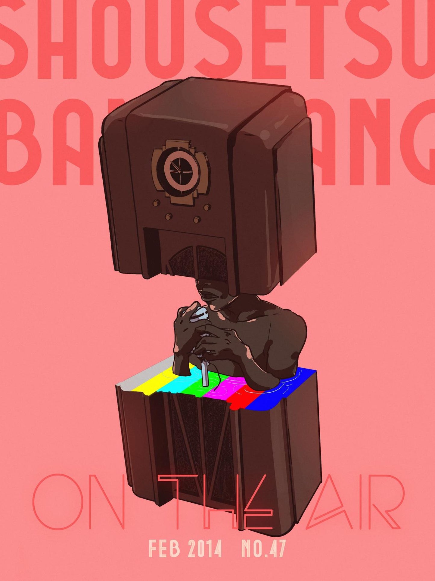 Shousetsu Bang*Bang 47: On the Air