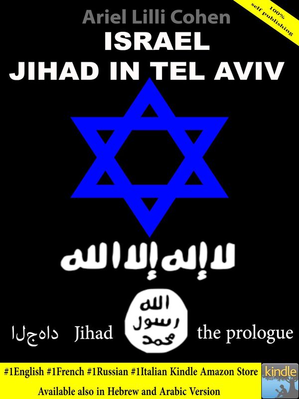 Israel Jihad in Tel Aviv: The Preview