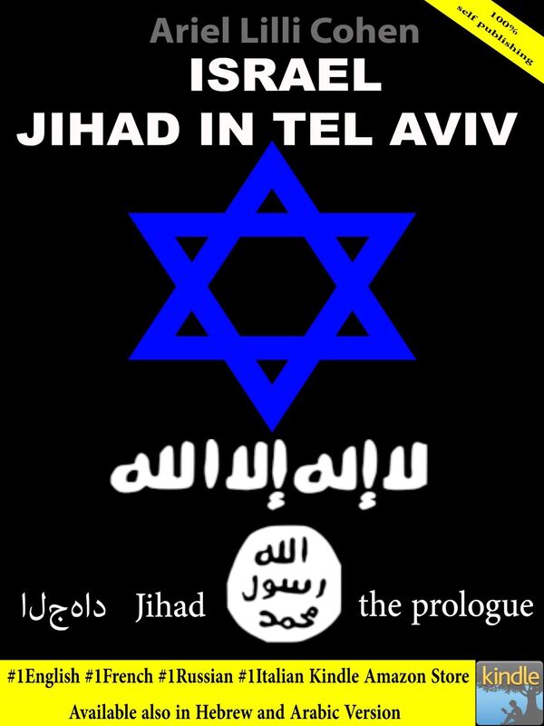 Israel Jihad in Tel Aviv: Il Prologo