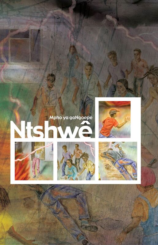 Ntshwê