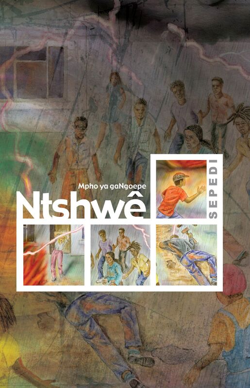 Ntshwê