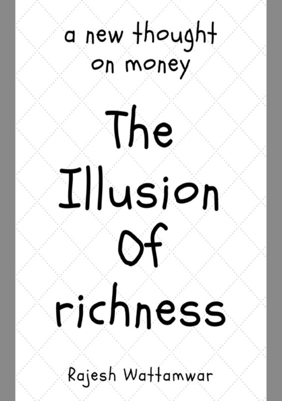 The Illusion Of Richness