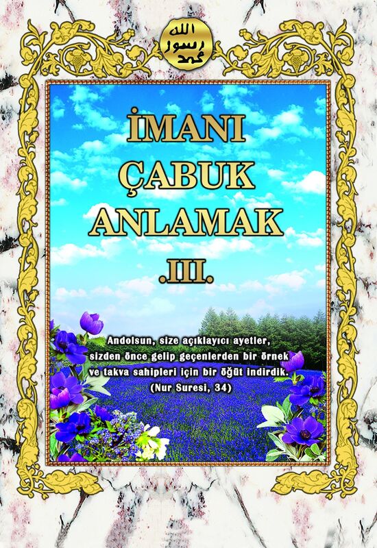 Imani Cabuk Anlamak: 3