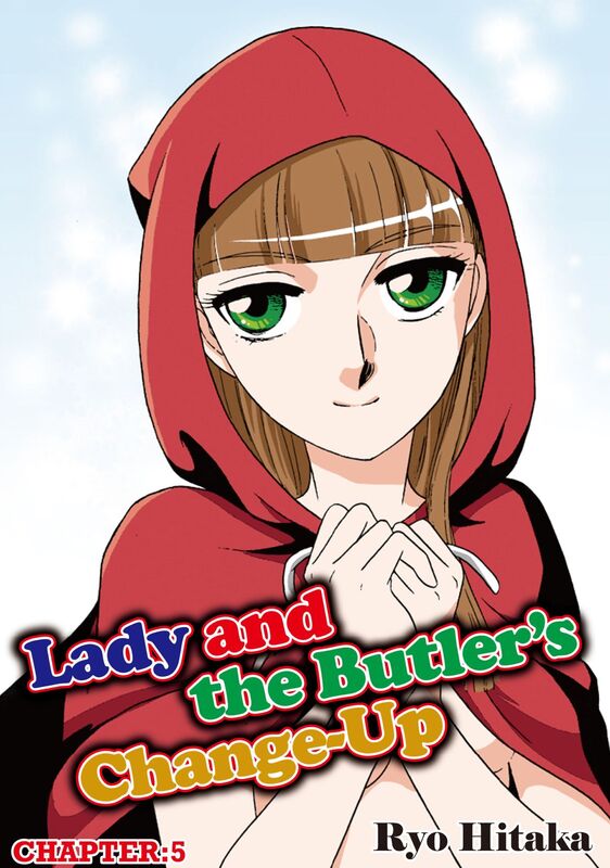 Lady and the Butler's Change-Up: Chapter 5