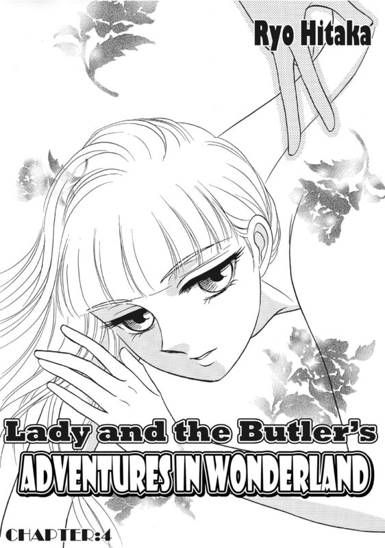 Lady and the Butler's Adventures in Wonderland: Chapter 4