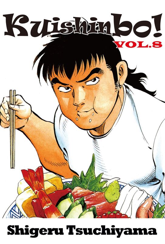 Kuishinbo!: Volume 8