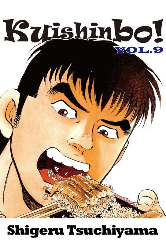 Kuishinbo!: Volume 9