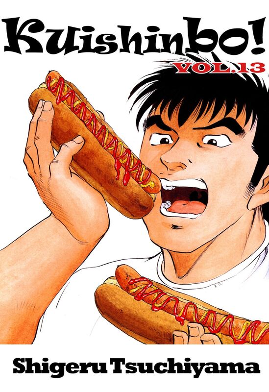Kuishinbo!: Volume 13