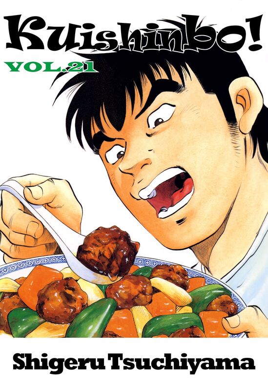 Kuishinbo!: Volume 21