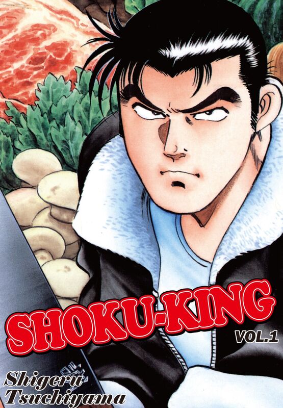 SHOKU-KING: Volume 1
