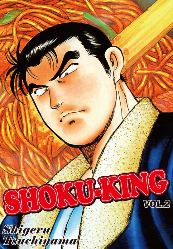 SHOKU-KING: Volume 2