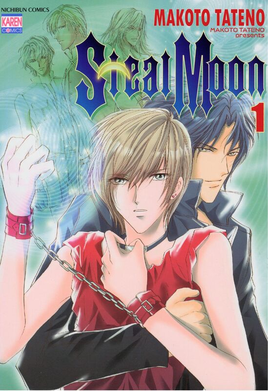 Steal Moon: Volume 1