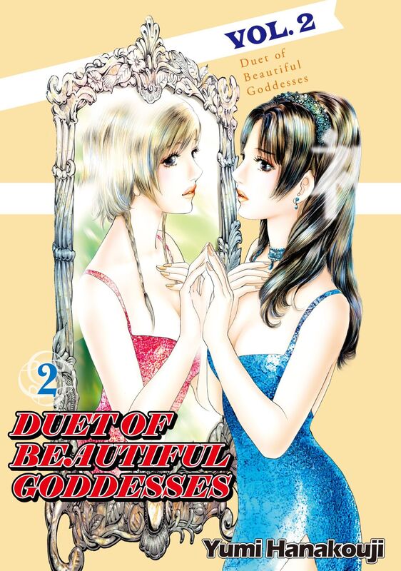 DUET OF BEAUTIFUL GODDESSES: Volume 2