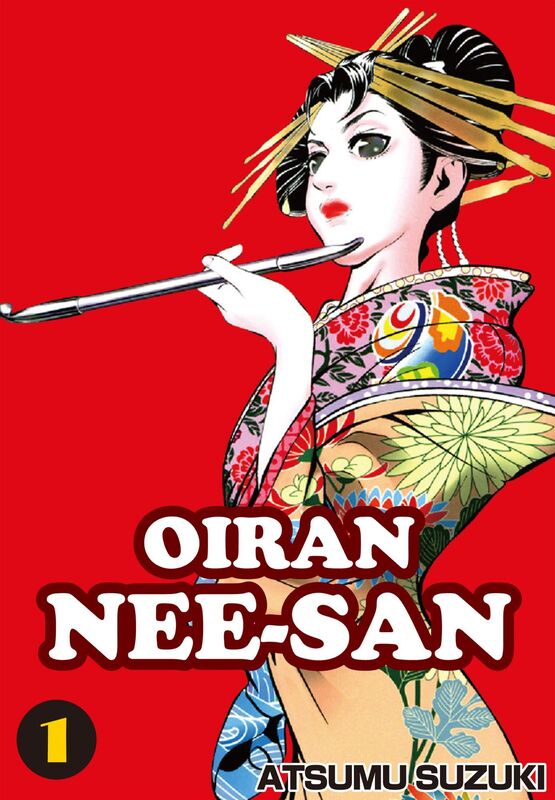 OIRAN NEE-SAN: Volume 1