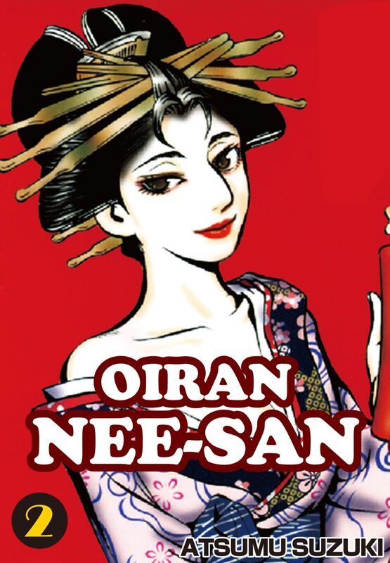 OIRAN NEE-SAN: Volume 2