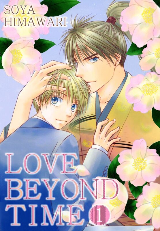 LOVE BEYOND TIME: Volume 1