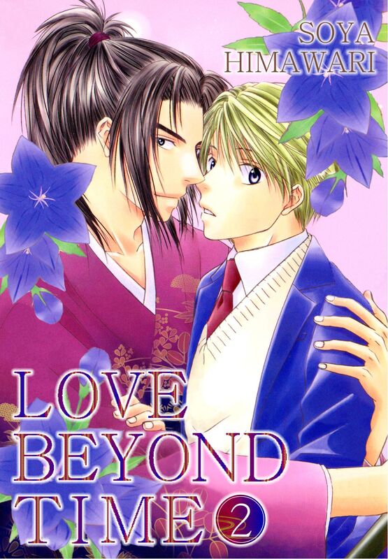 LOVE BEYOND TIME: Volume 2