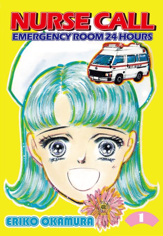NURSE CALL EMERGENCY ROOM 24 HOURS: Volume 1