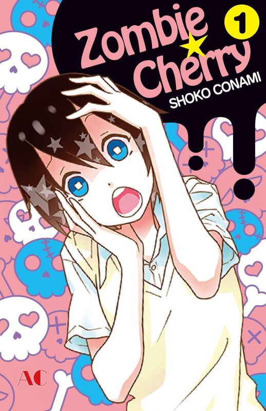 Zombie Cherry: Volume 1