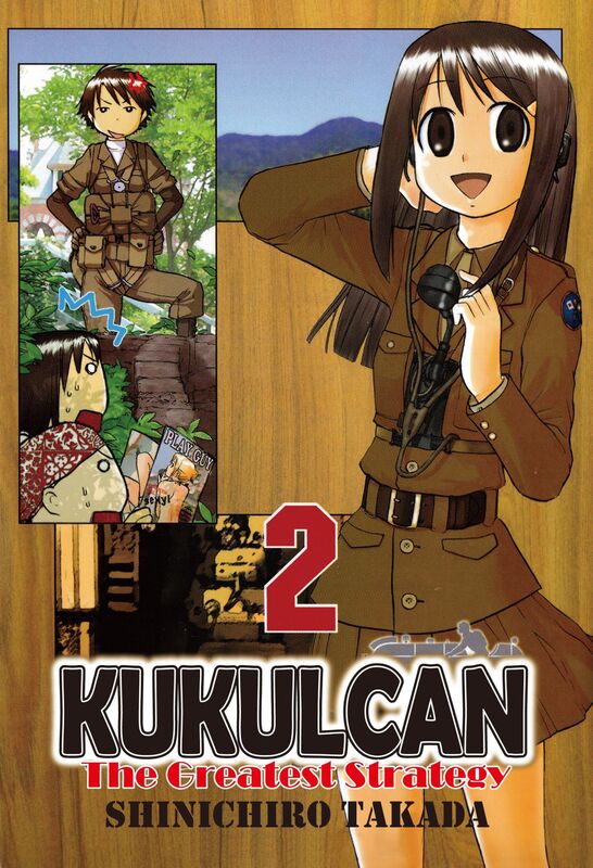 KUKULCAN The Greatest Strategy: Volume 2