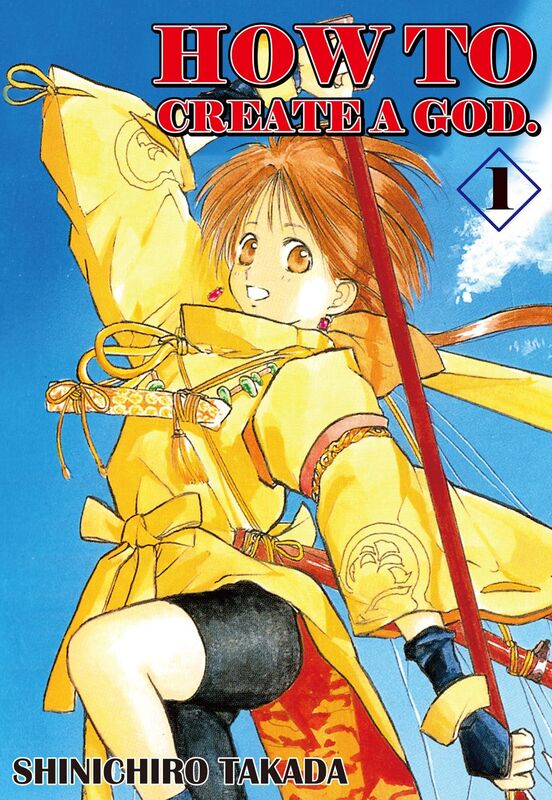 HOW TO CREATE A GOD.: Volume 1