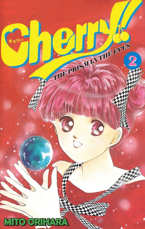 Cherry!: Volume 2