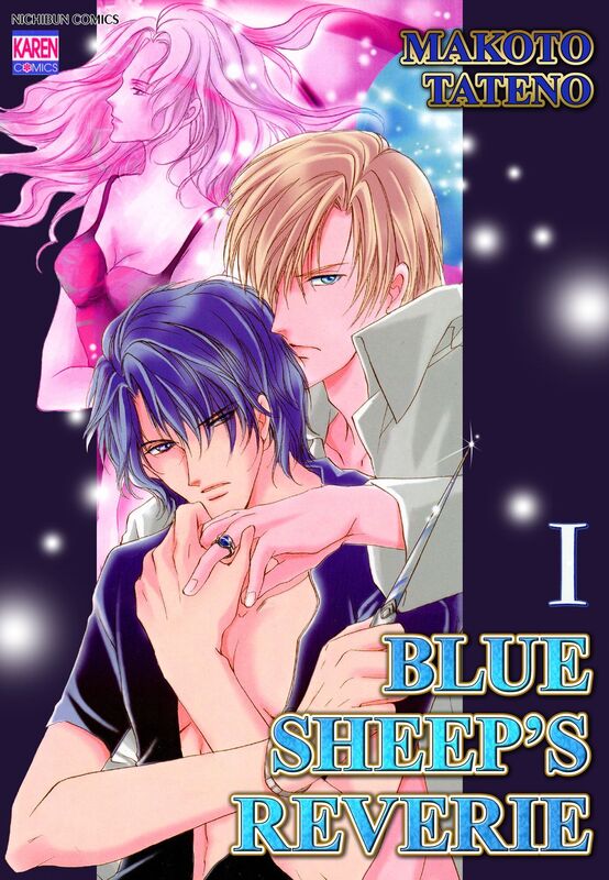BLUE SHEEP'S REVERIE: Volume 1