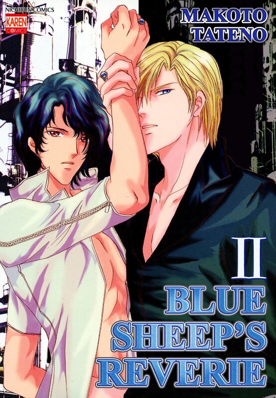 BLUE SHEEP'S REVERIE: Volume 2
