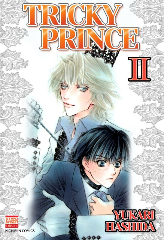 TRICKY PRINCE: Volume 2