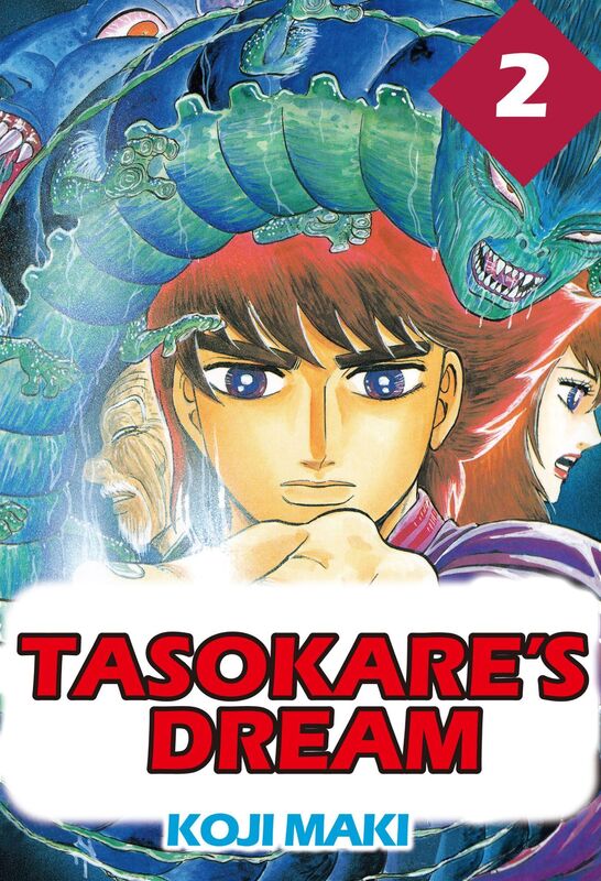 TASOKARE'S DREAM: Volume 2