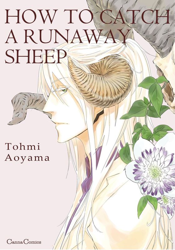 HOW TO CATCH A RUNAWAY SHEEP: Volume 1