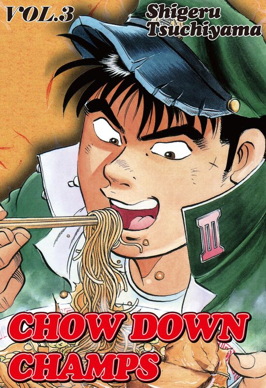 CHOW DOWN CHAMPS: Volume 3