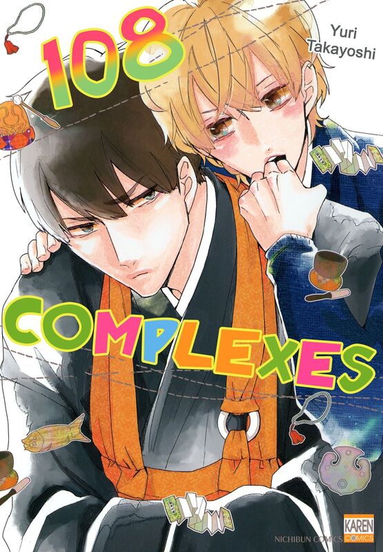 108 Complexes: Volume 1