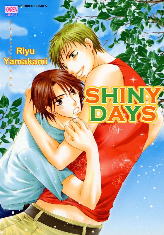 SHINYDAYS: Volume 1