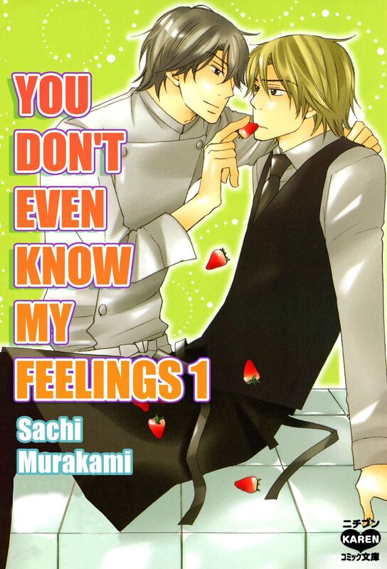 You Don't Even Know My Feelings: Volume 1