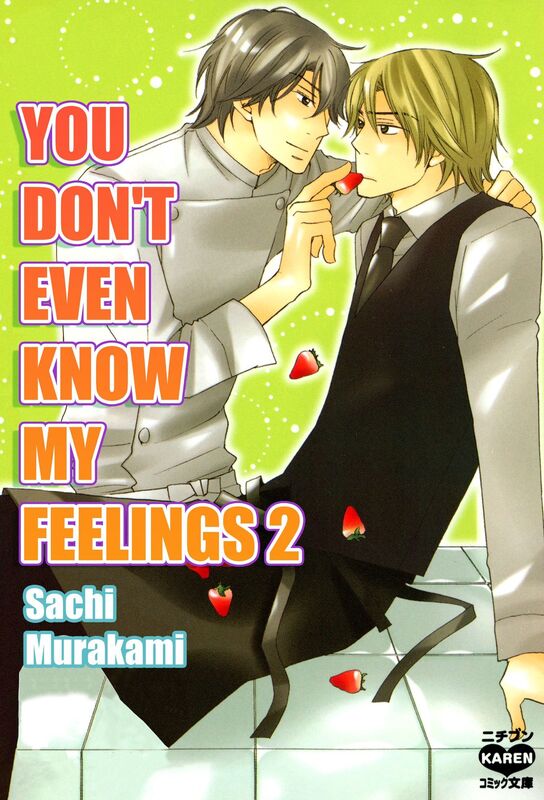 You Don't Even Know My Feelings: Volume 2