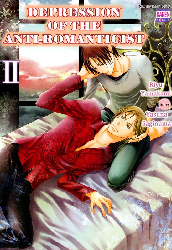 Depression of the Anti-romanticist: Volume 2