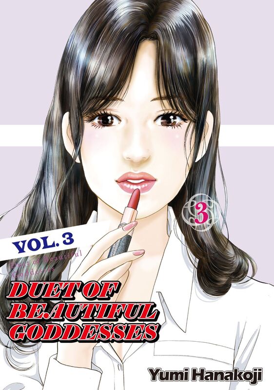 DUET OF BEAUTIFUL GODDESSES: Volume 3