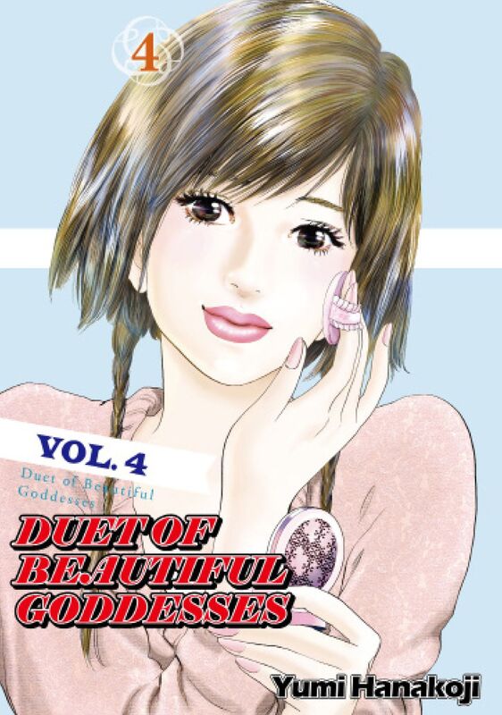 DUET OF BEAUTIFUL GODDESSES: Volume 4
