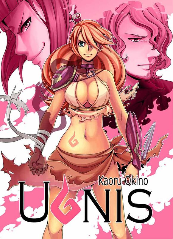 Ugnis: Volume 1
