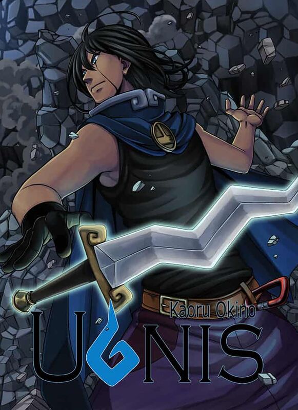 Ugnis: Volume 3