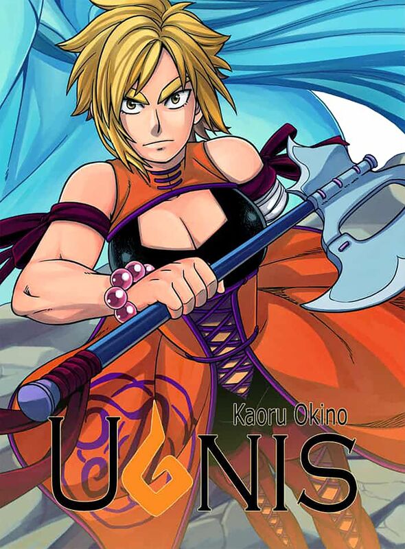 Ugnis: Volume 4