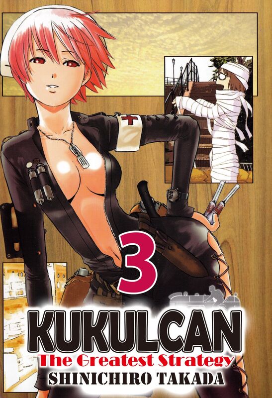KUKULCAN The Greatest Strategy: Volume 3
