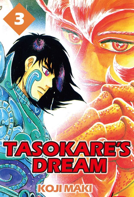 TASOKARE'S DREAM: Volume 3